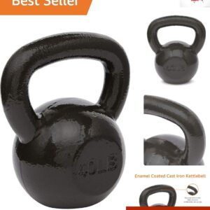 Solid Kettlebell - 40-Pound - Built-to-Last - Versatile - Black Enamel Finish